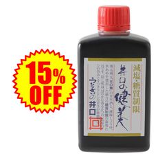 ���祢���ȥ�åȥ�������������� ���ʤ��Τ���ڥɥåȥ���ۡھﲹ��