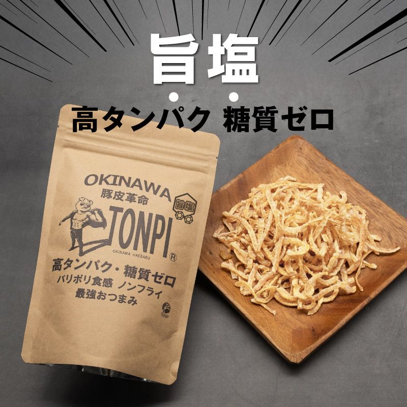 TONPI ݱڥɥåȥۡھﲹ