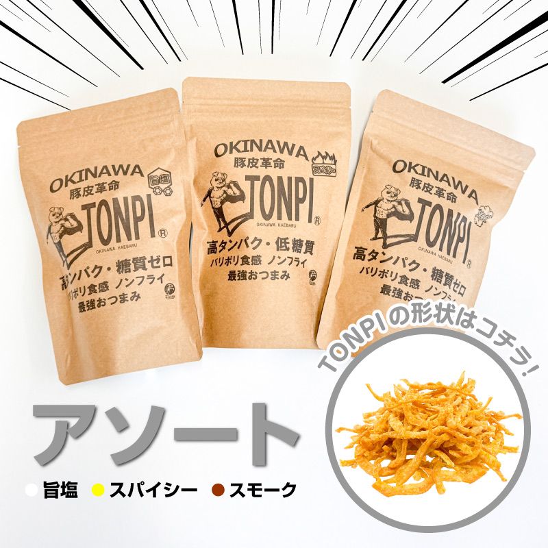 TONPI (ݱѥ⡼1)ڥɥåȥۡھﲹ