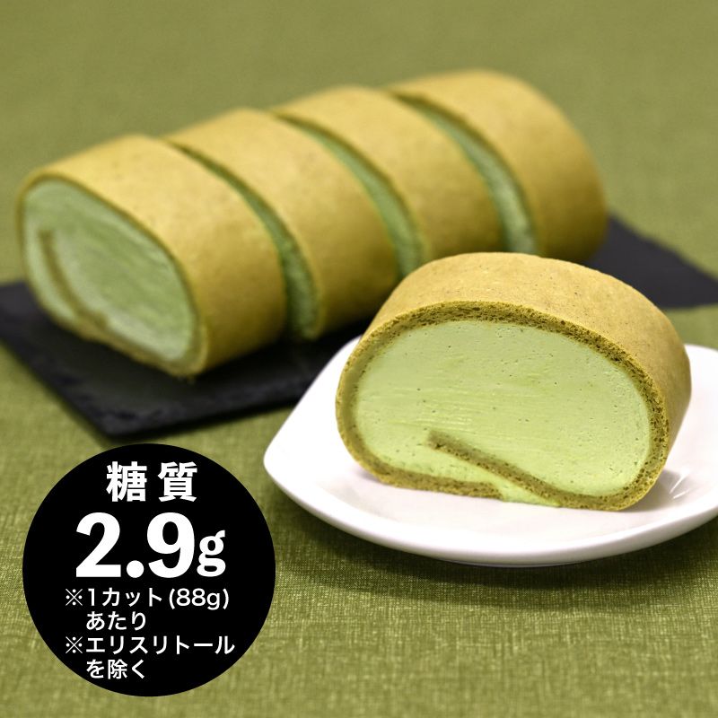 低糖質 抹茶ロールケーキ(5カット入)【ドットコム】【冷凍】