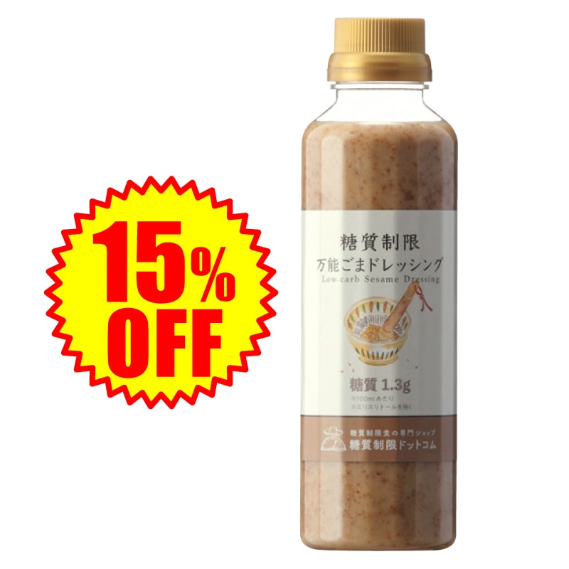 ���祢���ȥ�åȥ�������������� ��ǽ���ޥɥ�å��󥰡ڥɥåȥ���ۡھﲹ��