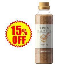 ���祢���ȥ�åȥ�������������� ��ǽ���ޥɥ�å��󥰡ڥɥåȥ���ۡھﲹ��