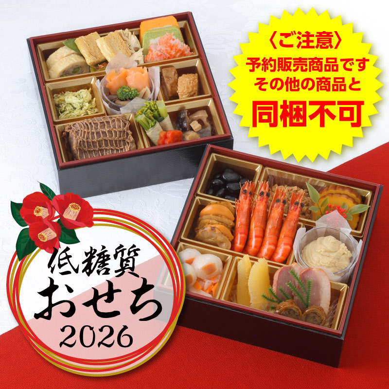 最終値下げです。五粮液 2024年製 五粮液 2024 透明ケース入りWULIANGYE