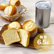 ������ Ĺ����¸�ѥ�(2����)�ڥɥåȥ���ۡھﲹ��