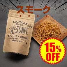 ���祢���ȥ�åȥ������TONPI ���⡼���ڥɥåȥ���ۡھﲹ��