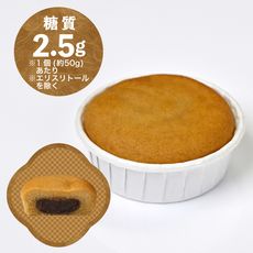 �������� ���ʤ��¥�����(3����)�ڥɥåȥ���ۡ������