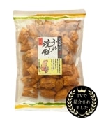 【あられ/おかき】ふくれ焼餅醤油おこげ味 (180ｇ)