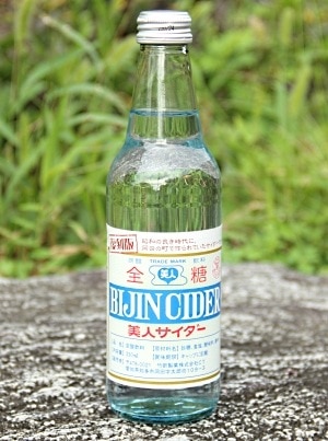 【飲料】美人サイダー （1本330ml）