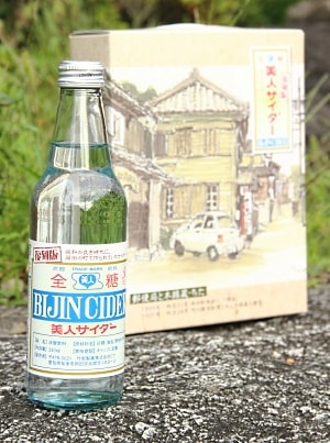 【飲料】美人サイダー (3本セット）