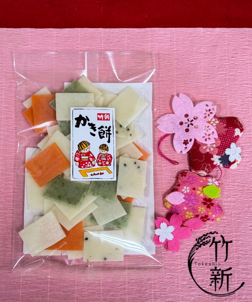 【期間限定】かき餅 (120ｇ)★冬季限定しかも雛祭りの時期だけですよ！あるだけ終わり！