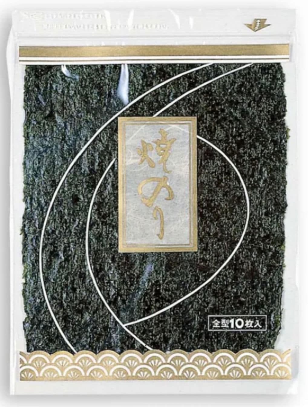 【焼海苔】板のり10枚