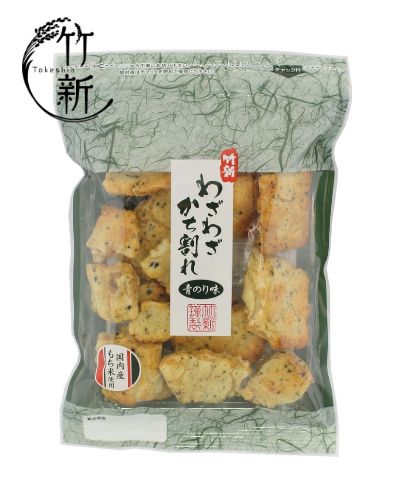 あられ・せんべい | おかき屋辰心を運営する「竹新製菓 株式会社」