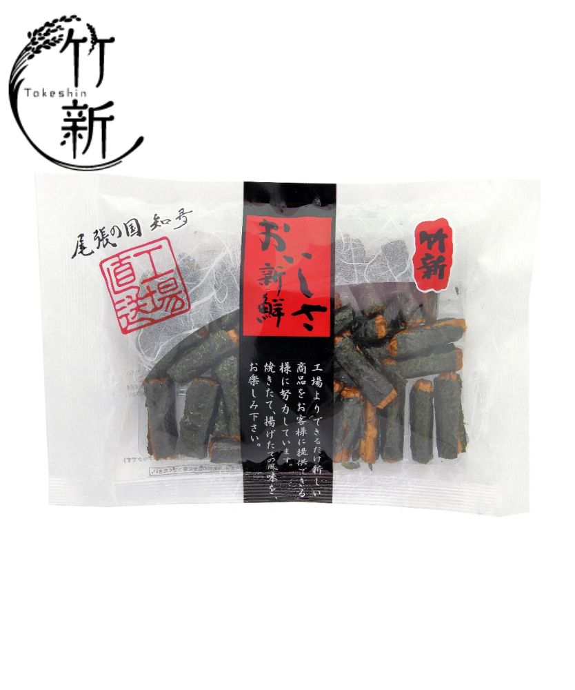 【あられ/おかき】にしき巻 (70ｇ)