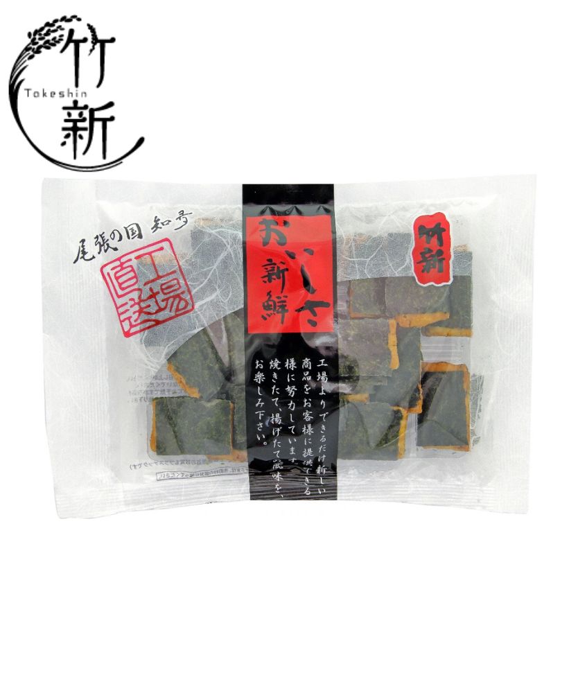 【あられ/おかき】　みどり巻 (60ｇ)