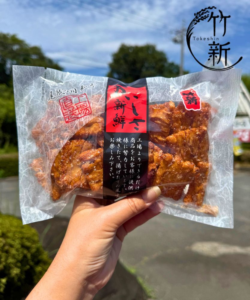 【あられ/おかき】ざらめおかき (135g)