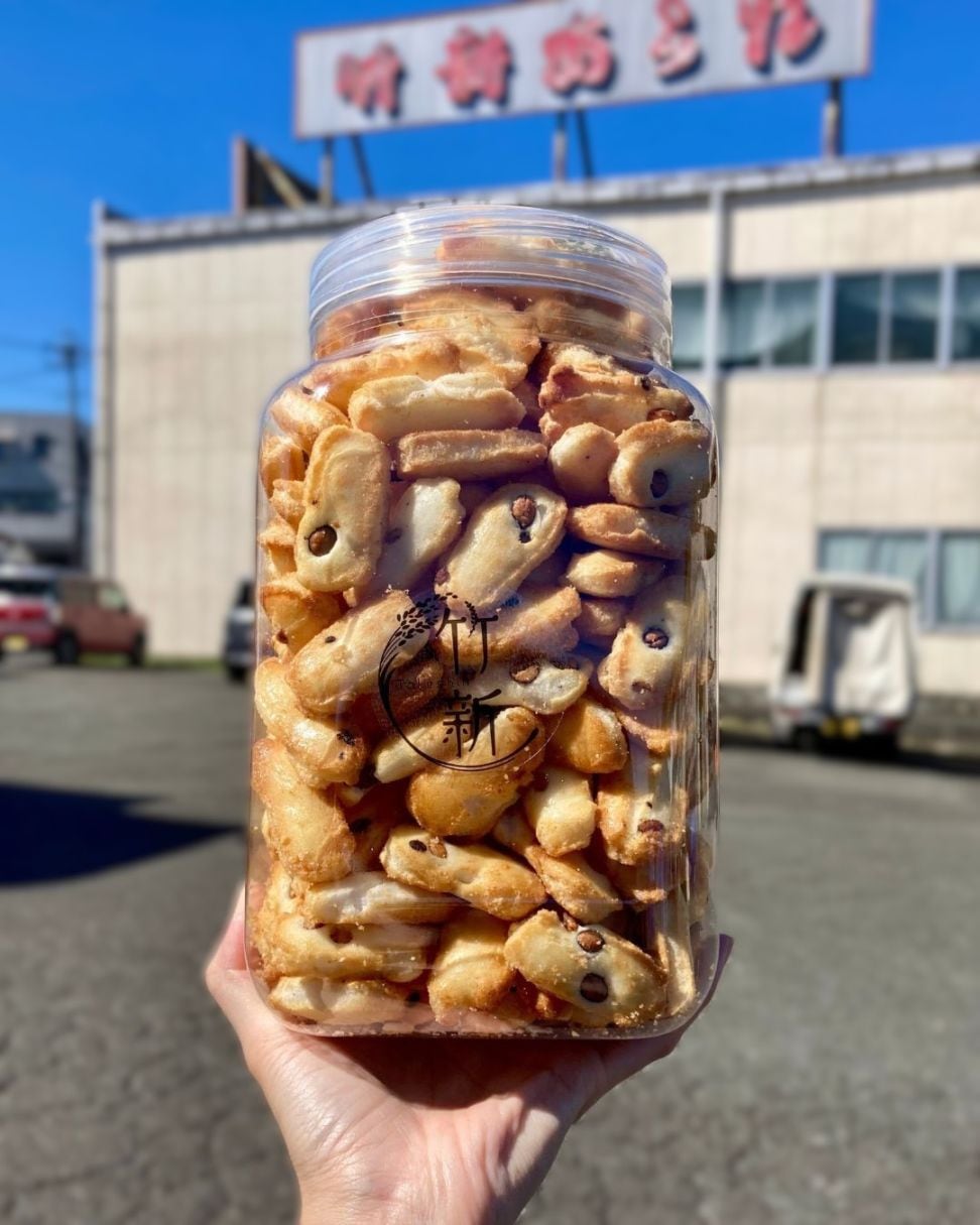 【おかき/再建協力】ポットでウキウキ豆サラダ (530g)