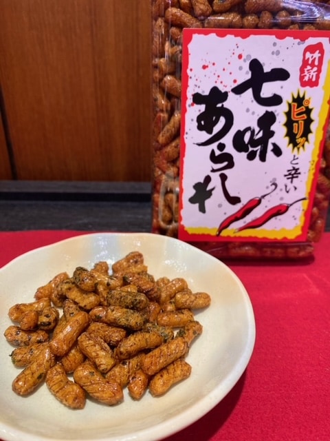 【大容量】ポット七味あられ 【500g】
