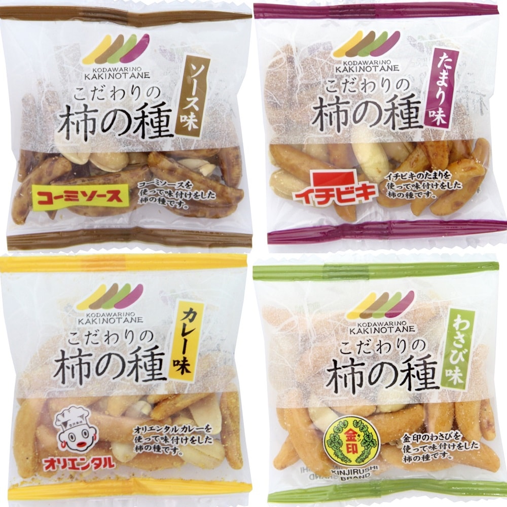 【あられ/おかき】愛知の味柿の種(160ｇ個包装共)