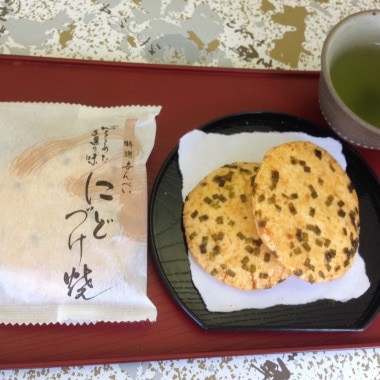 【せんべい】にどづけ焼 (12袋)