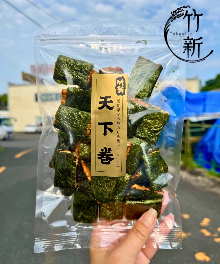 【あられ/おかき】天下巻 (85g)着色料不使用