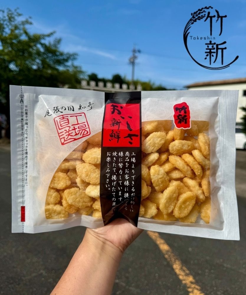 【揚げせんべい】プチ揚げ↑揚げ↑甘塩醤油 (190ｇ)