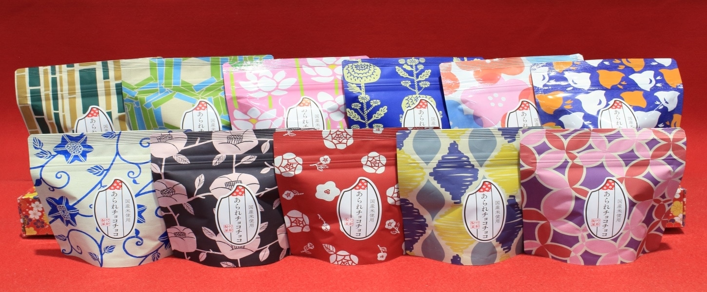 【冬季限定/数量限定】あられチョコチョコ(50g)