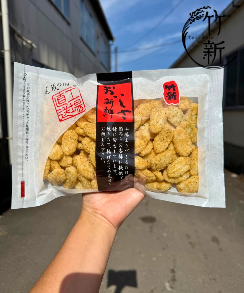 【揚げ煎・再建協力】プチ揚げ↑揚げ↑海苔ノリ塩 (190g)