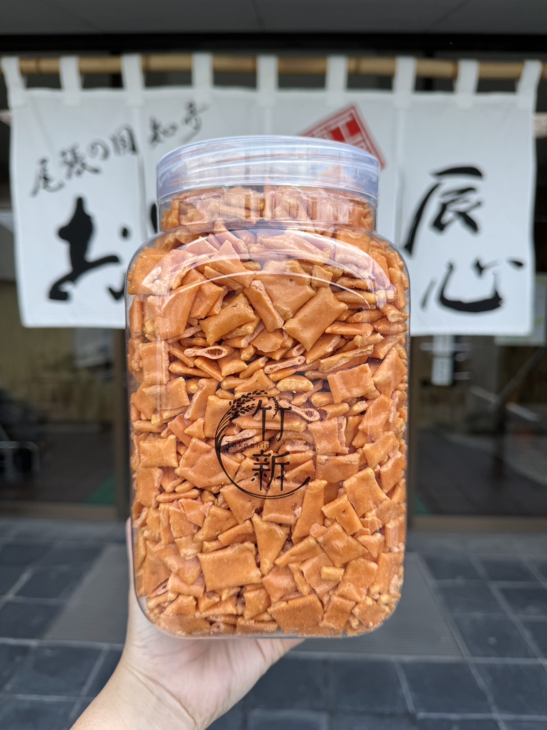 【大容量・久助】ポット薄焼きえびあられ (850g)