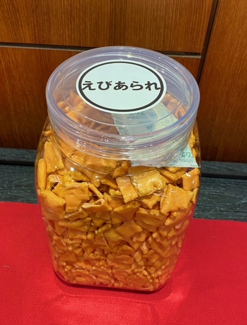 【大容量・久助】ポット薄焼きえびあられ (850g)