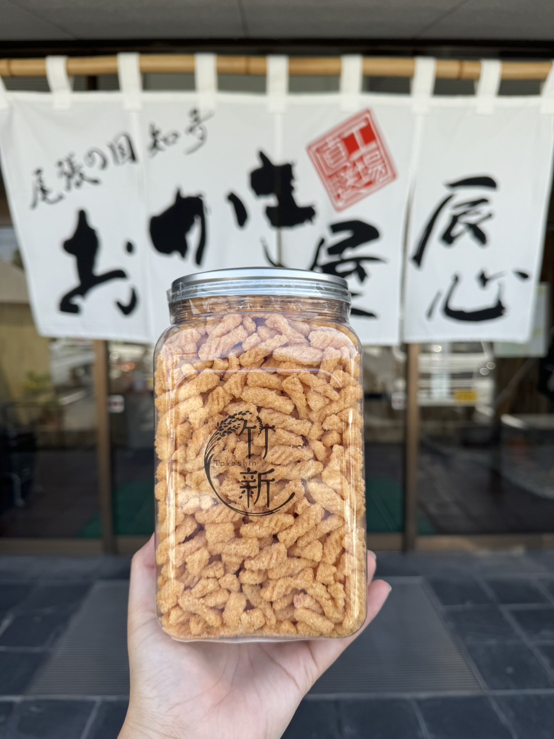 【大容量】300g プチ海老