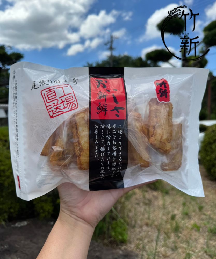 13本 うま辛カレー餅