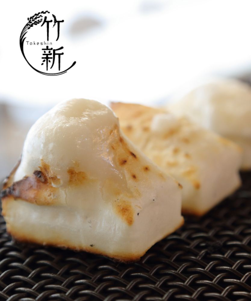 【生もち】　生のし餅小(1500g)　国内産もち米100％使用しています！