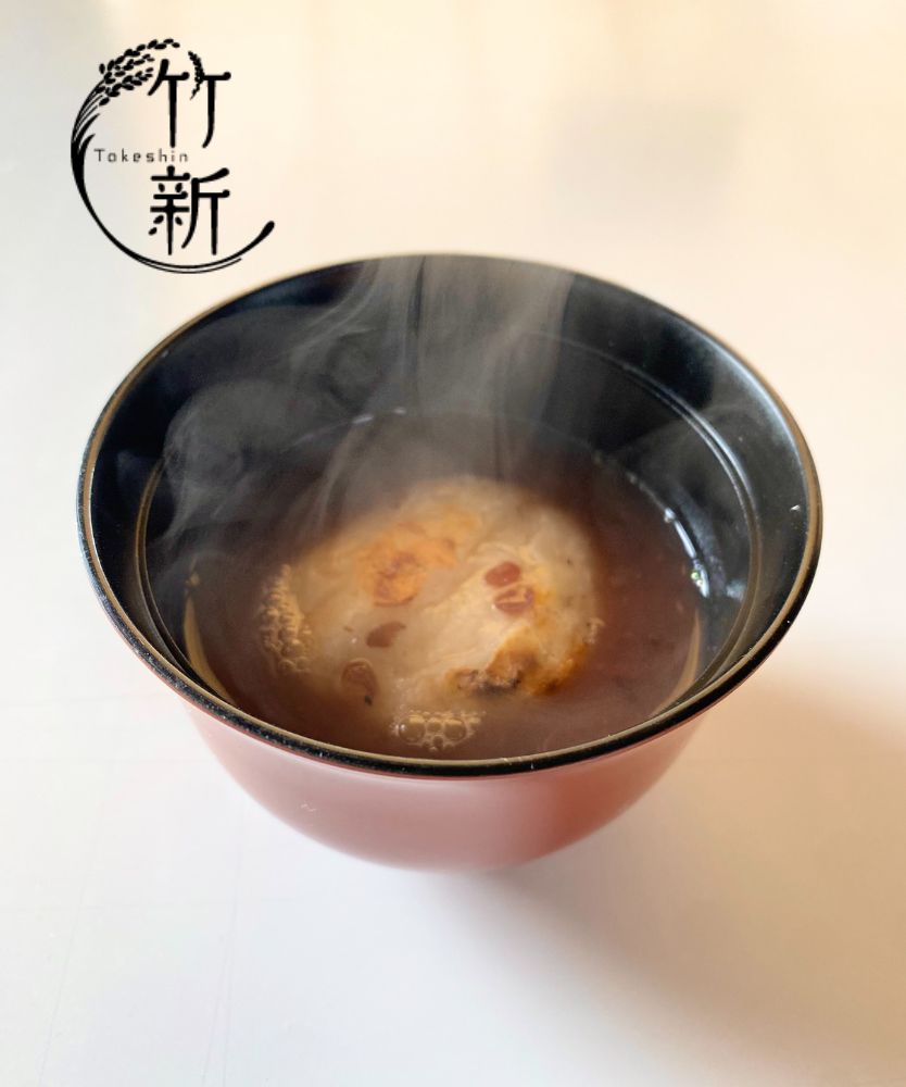 【生もち】　小餅・生のし餅小(1500g)セット　国内産もち米100％使用しています！