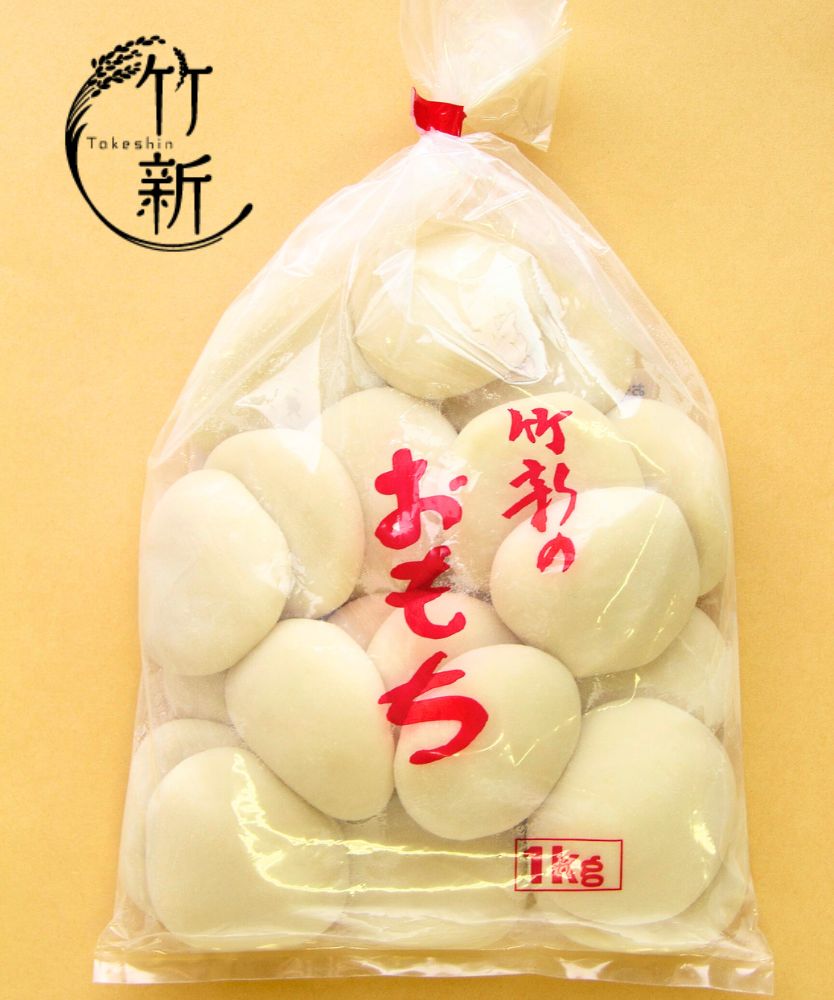 【生もち】　小餅・生のし餅大(3000g)セット　国内産もち米100％使用しています！