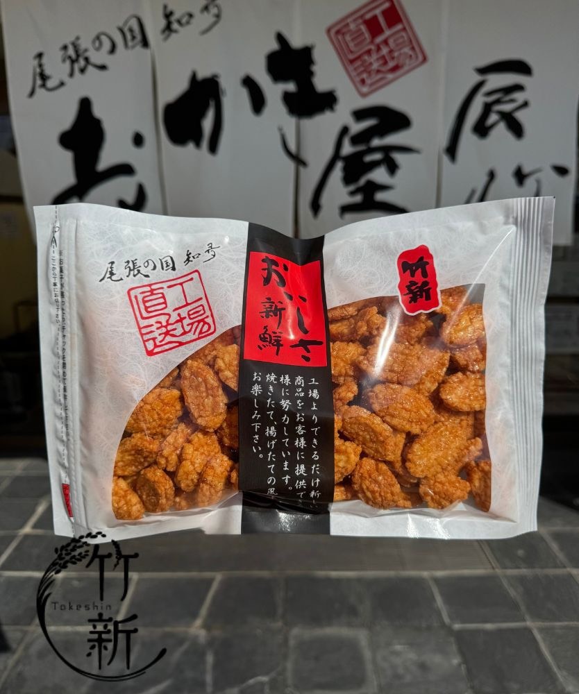 【せんべい】みりん揚・プチ (190ｇ)