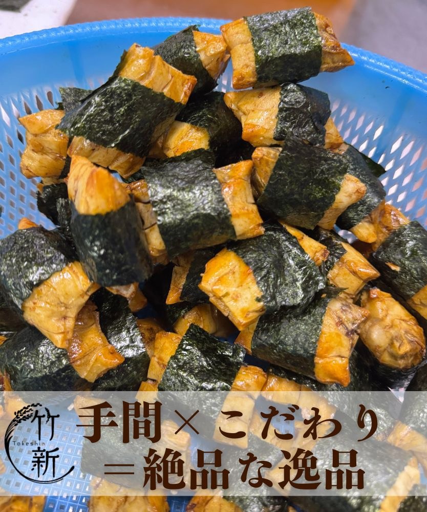 【あられ/海苔巻】ぷくぷく磯ふくれ (60ｇ)ふくれ焼餅海苔巻いちゃいました！