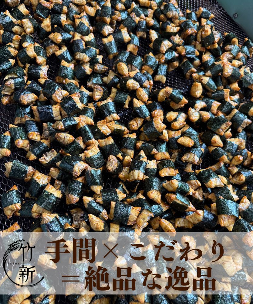 【あられ/海苔巻】ぷくぷく磯ふくれ (60ｇ)ふくれ焼餅海苔巻いちゃいました！