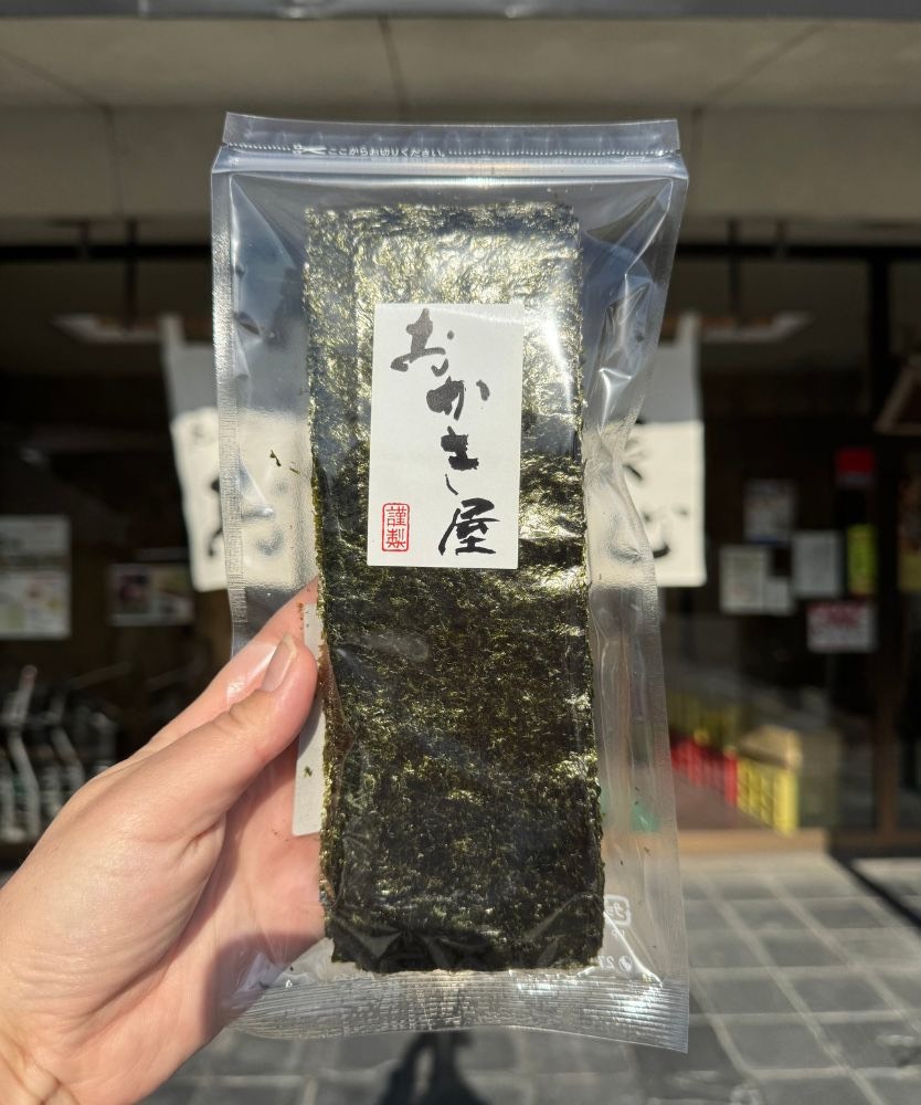 【焼海苔】焼き餅・おにぎり用（３分の１サイズ）板のり10枚分