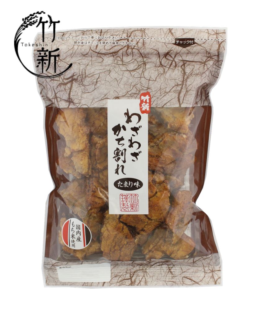 【あられ/おかき】わざわざかち割れたまり味 (95g)