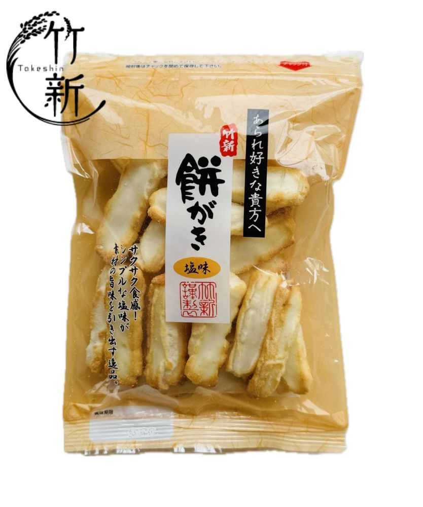 【あられ/おかき】餅がき (75g)