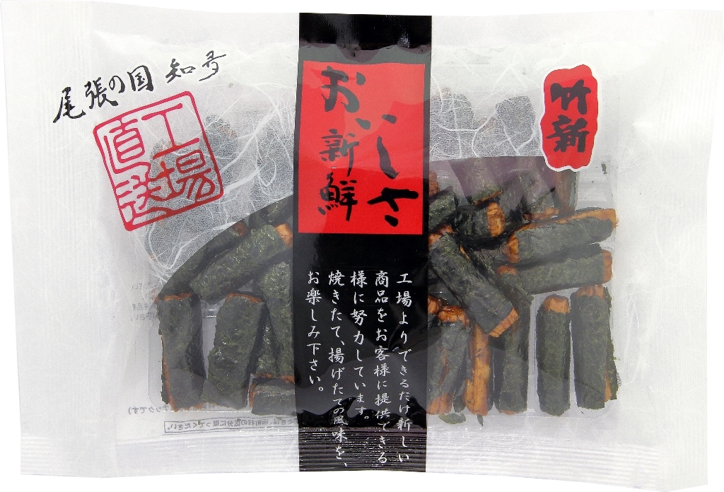 【あられ/おかき】にしき巻 (70g)