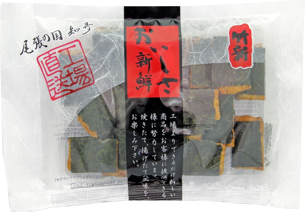 【あられ/おかき】　みどり巻 (60ｇ)