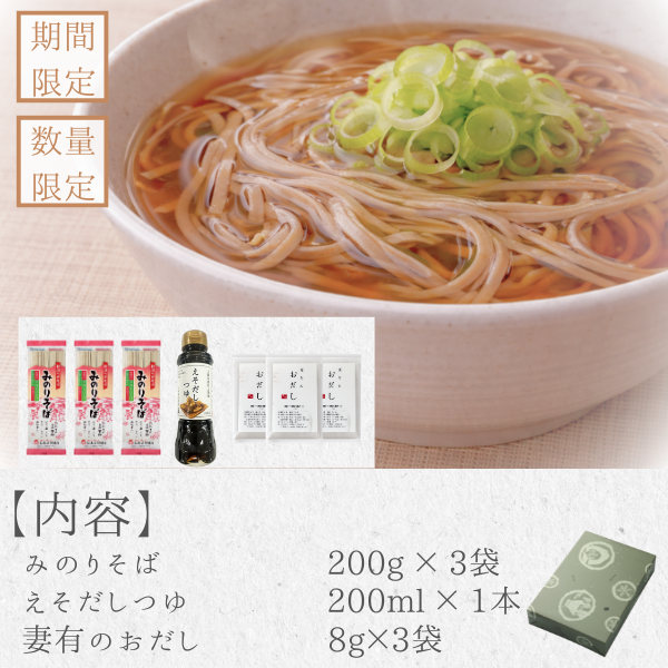 ぞぞ様 リクエスト 10点 まとめ商品 hiro様 リクエスト 4点 まとめ商品 - メルカリ
