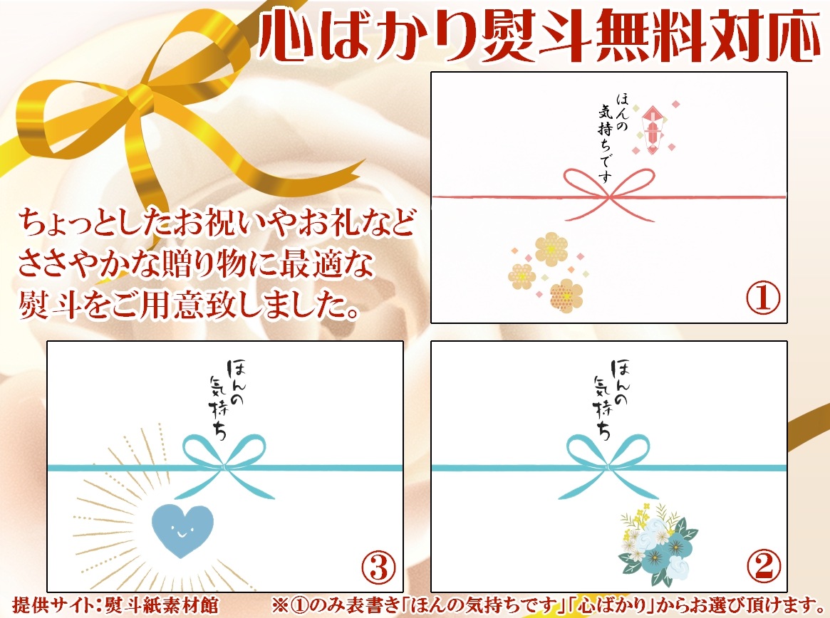 青森県産 りんご 贈答用「ありがとう」サンふじ 5kg | すべての商品