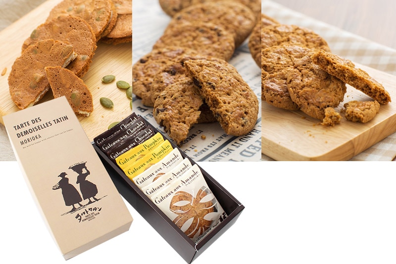 アップルパイ] | [スイーツ] | [タルトタタン]