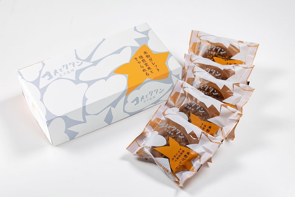 アップルパイ] | [スイーツ] | [タルトタタン]