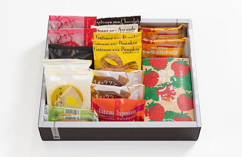 スイート・メモリーズ【インターネット限定販売】