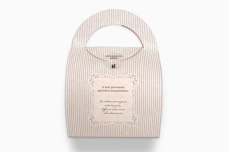 �ߥ�ȥ��ȥ饤�סڥ��󥿡��ͥåȸ����