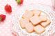 �ڥ��󥿡��ͥåȸ���ۼ��ڻ����å� B