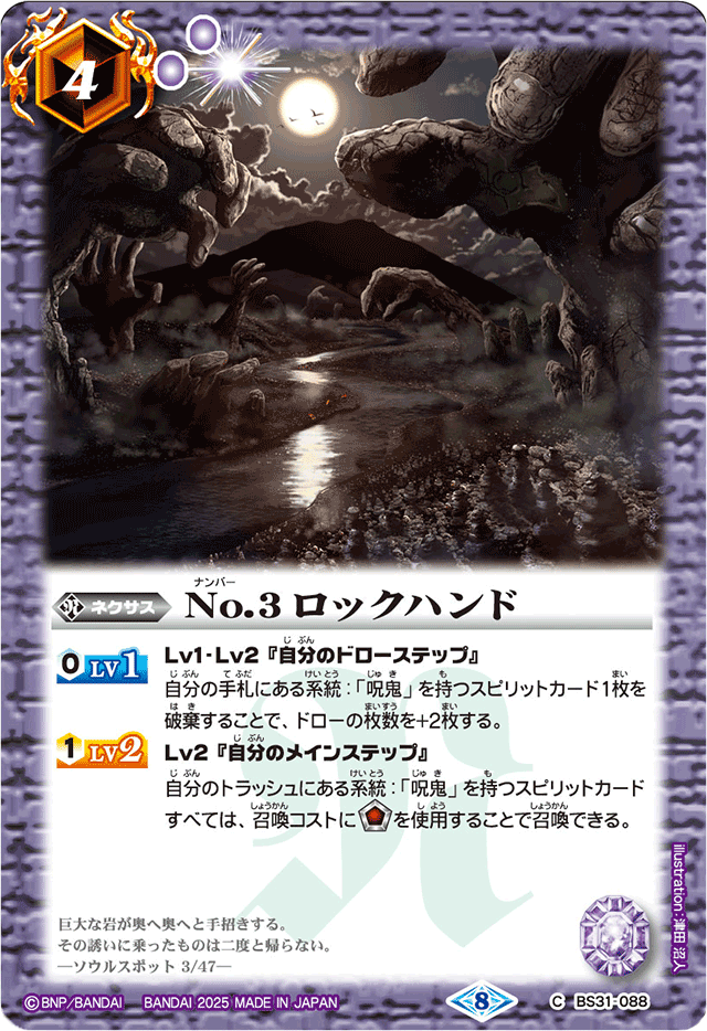 リミテッドパック2025 契約編　真vol.1 未開封　9BOX リミテッドパック2025 契約編 真vol.1 未開封 9BOX リミテッド
